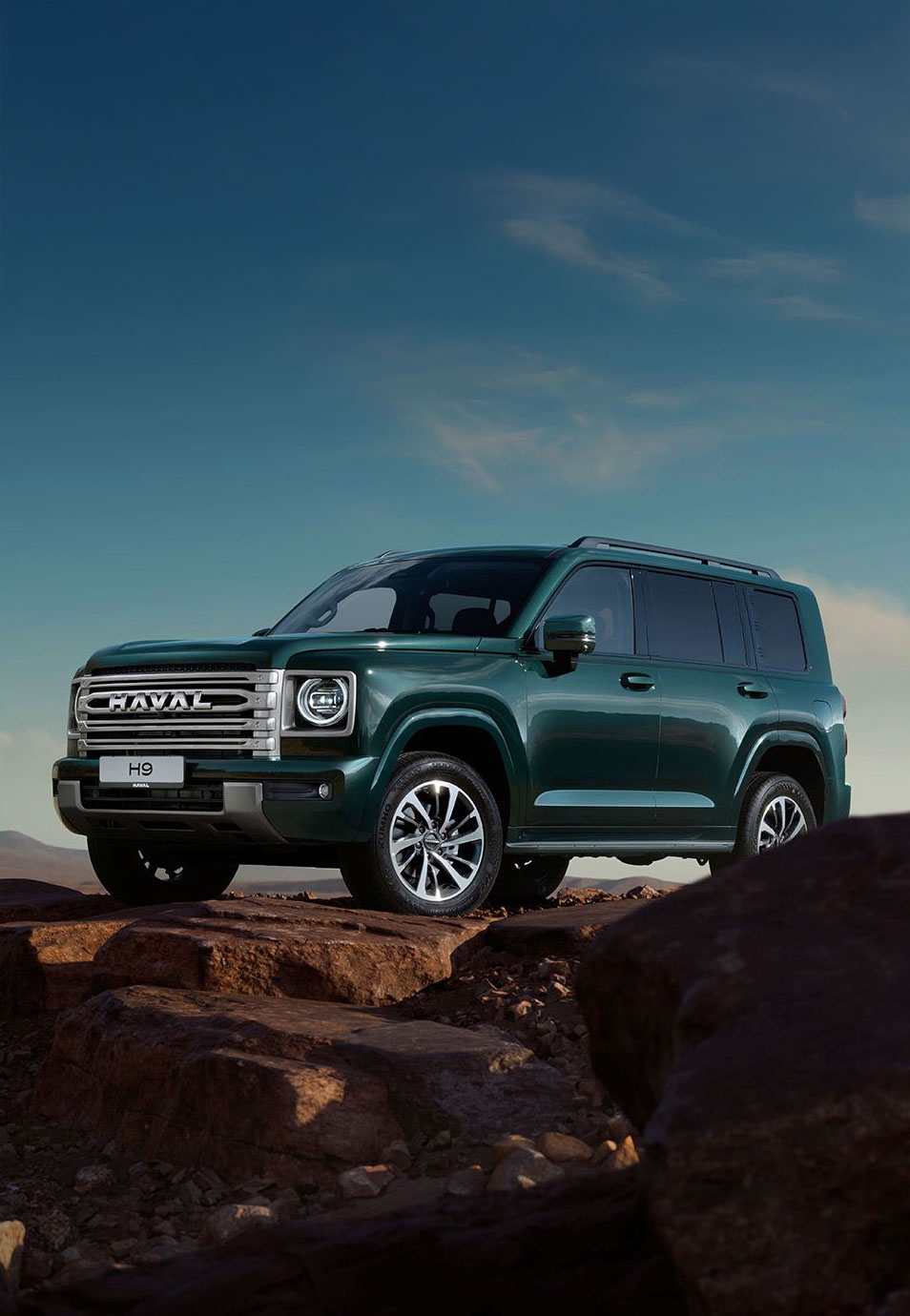 Great Wall Motor Haval H9