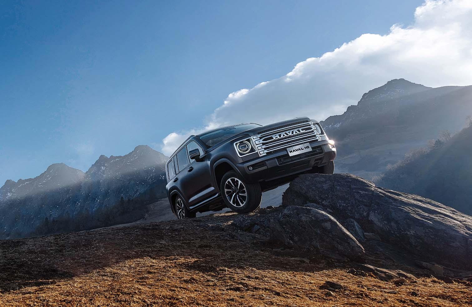 Haval H9