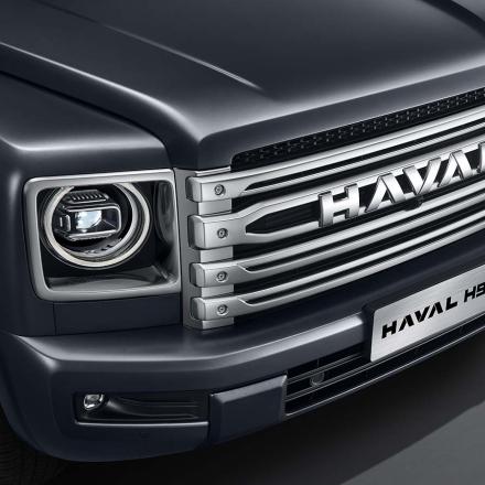Haval H9