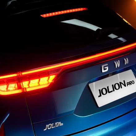 Jolion Pro